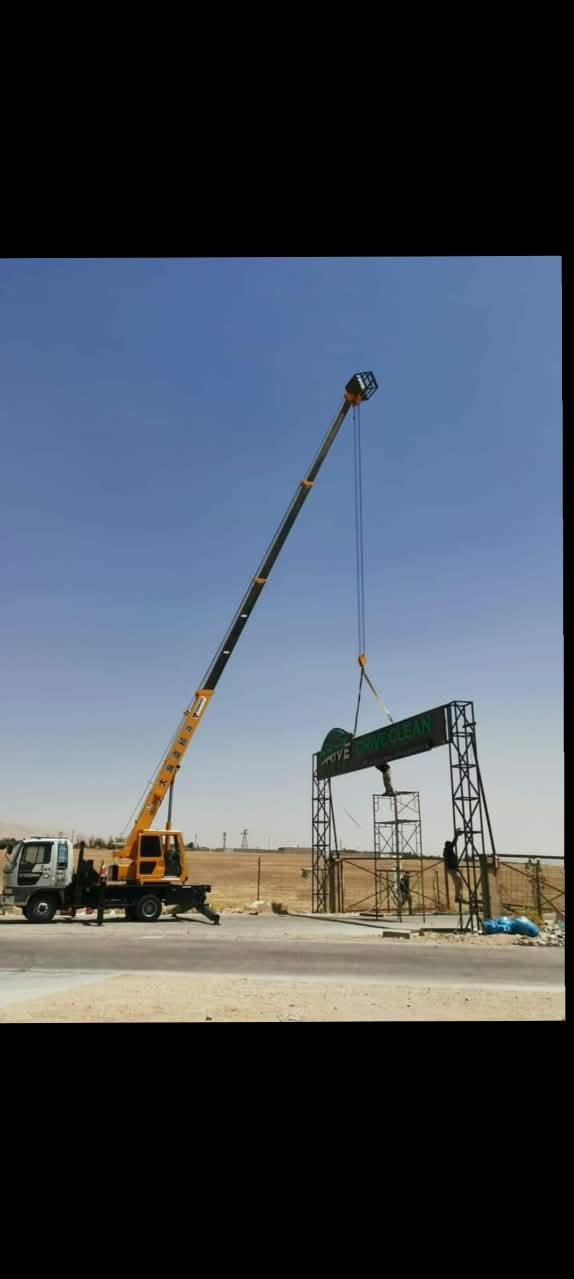 كرين 50 طن مع خدمة تأجير للمشاريع
